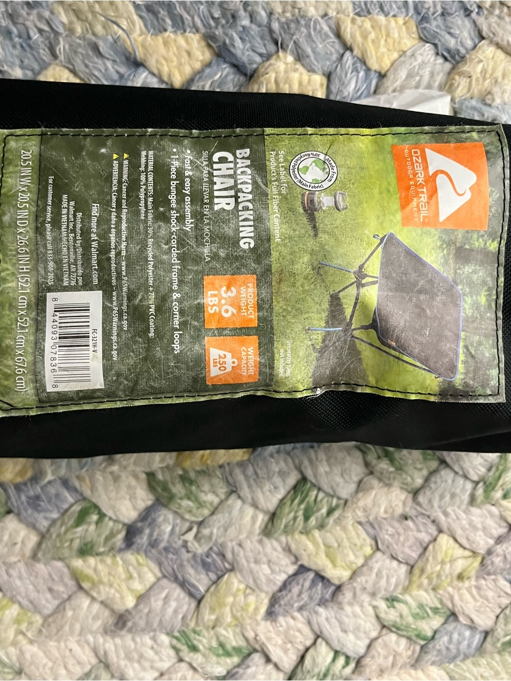 Bedding Subcategory Classification